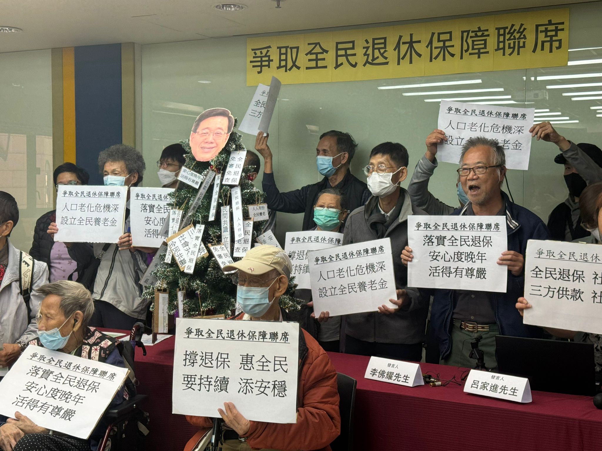 總結及建議